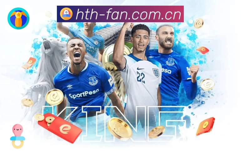 <strong>江南体育</strong>App 多端同步二维码