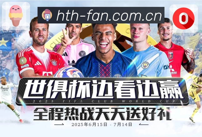 奖项3